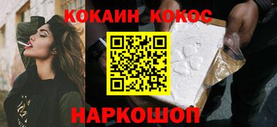 тгк Рыбинск