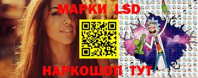 тгк Рыбинск