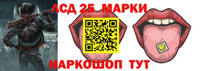 винт Рязань