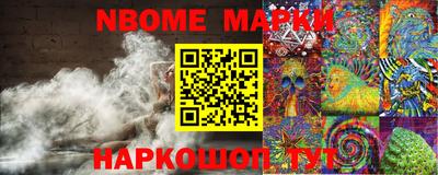 тгк Рыбинск