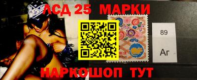 таблы Рузаевка