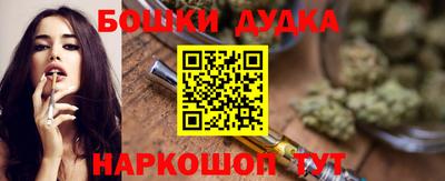 тгк Рыбинск