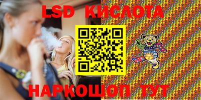 прущая мука Гусиноозёрск
