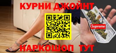 винт Рязань