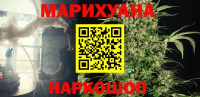 тгк Рыбинск