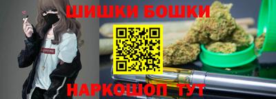 винт Рязань