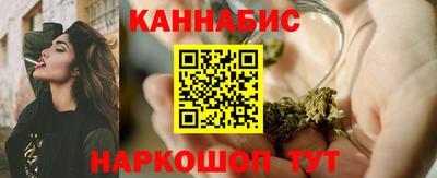 таблы Рузаевка