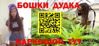 винт Рязань