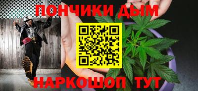 таблы Рузаевка
