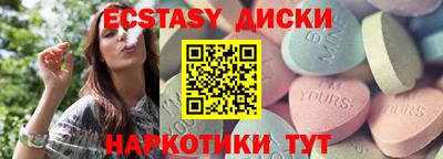 винт Рязань