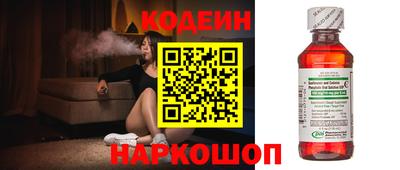 винт Рязань