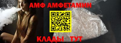 тгк Рыбинск