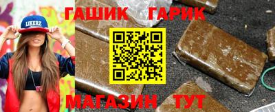 винт Рязань