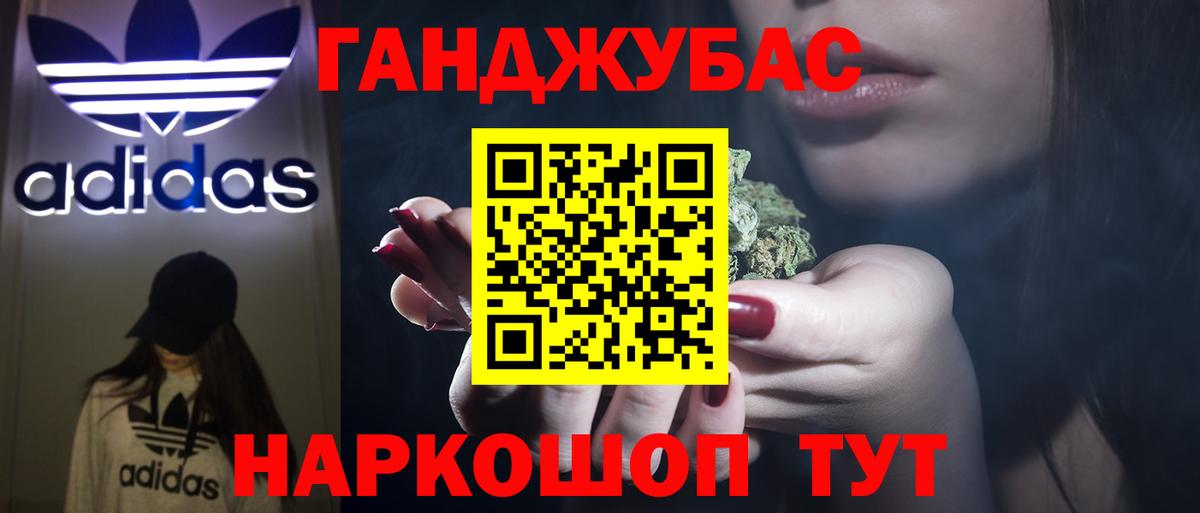 Шишки марихуана сатива Россия